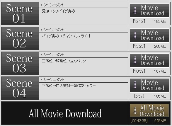 �n����y���ŏn������_�E�����[�h